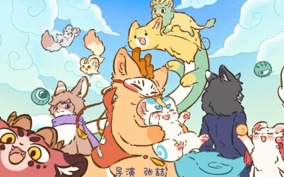 NovelToon