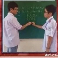 Cả hai