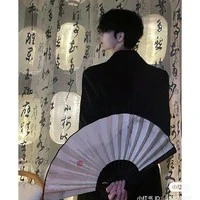Tư Hàn