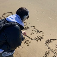 Kim Yu-jin