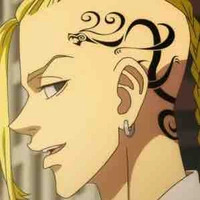 Ryuguji Ken <Draken>