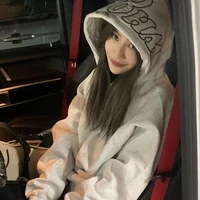 Viên Nhất Kỳ "Cô "