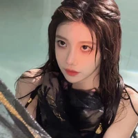 Thẩm Mộng Dao "Nàng"