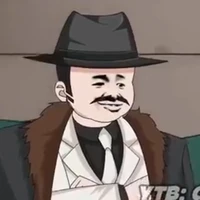 ba kỳ lăng vũ