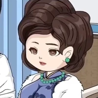 Lý Ngọc Mai