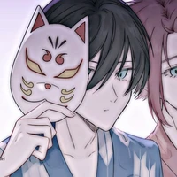 Rin