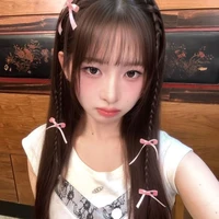 Naoi Rei