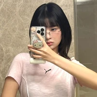Rei