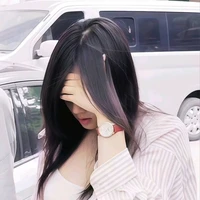 Trần gia di
