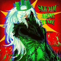 - 𝟏 𝐞𝐠𝐠𝐬-