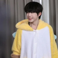 Trần Dịch Hằng