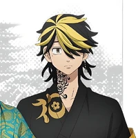 Kazutora Hanemiya