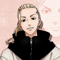 Ken Ryuguji (Draken)