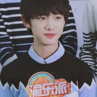 Đinh Trình Hâm-lúc nhỏ