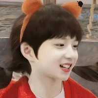 Lưu Diệu Văn -lúc nhỏ