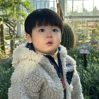 Bé Sữa