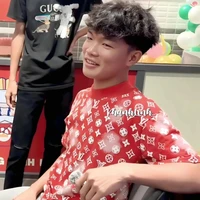 Phạm Thanh Nhã