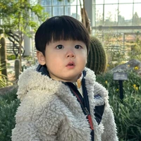 Bé Sữa