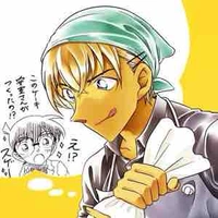 Furuya Rei