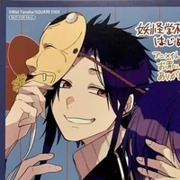 karasuma
