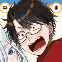Izuna Hatanaka