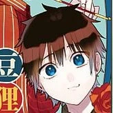 Mamekichi Maizuka
