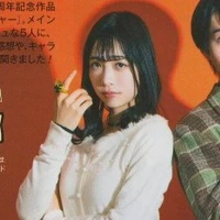 Sumino Ichikawa
