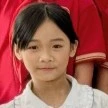 Trang