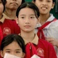 An