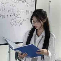 Bạch Yến Chi