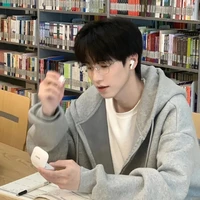 Trương Tiên Tiến