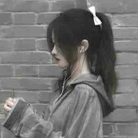 An Ngọc Xữ Nữ