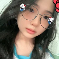 tác giả thèm rauu