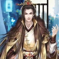 Cổ Nhất Đế