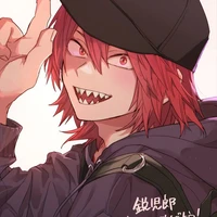 Kirishima Ejirou