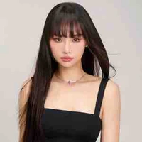 Ánh Nhật (Miu Lê)