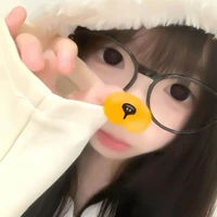 Cún nee
