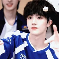 Tô Tân Hạo