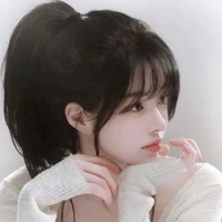 Tô Lệ