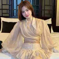 Dương Hoàng Yến ( nàng )