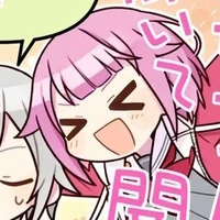 Otori Emu/@Wonderhoyyy