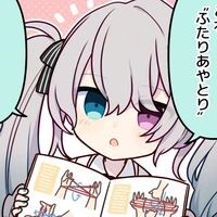 Hatsune Miku/@Miku_dayo