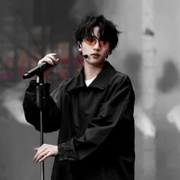 Nghiêm Hạo Tường