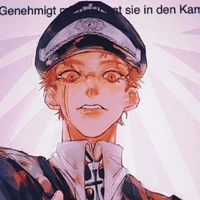『Nazi German』