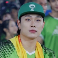 Dương Domic