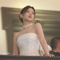 Trình Tiêu