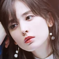 Cố Lục Na Trát