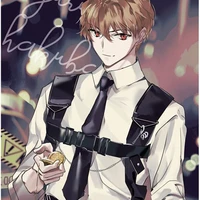 Hakuba Saguru