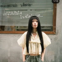 Nguyễn Lê Ngọc Ánh Sáng (Ánh Sáng Aza)