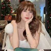 Thiều Bảo Trâm 